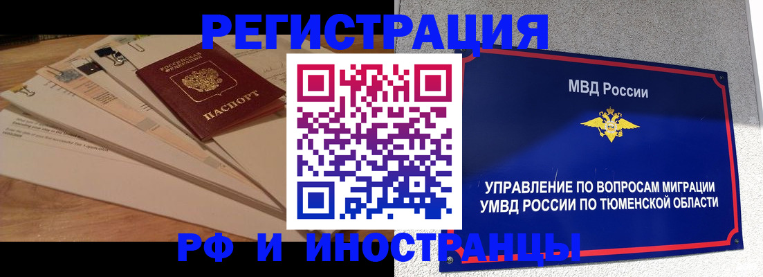 форма 3 в Нижних Сергах